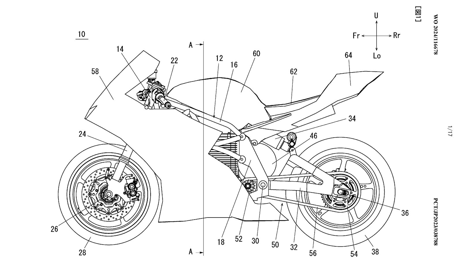 Yamaha Electric Motorcycle Patent